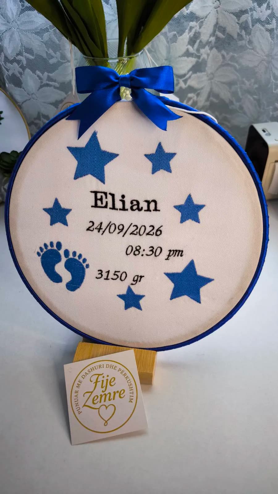 Pllakë Dekorative Lindjeje me Emër - Elian