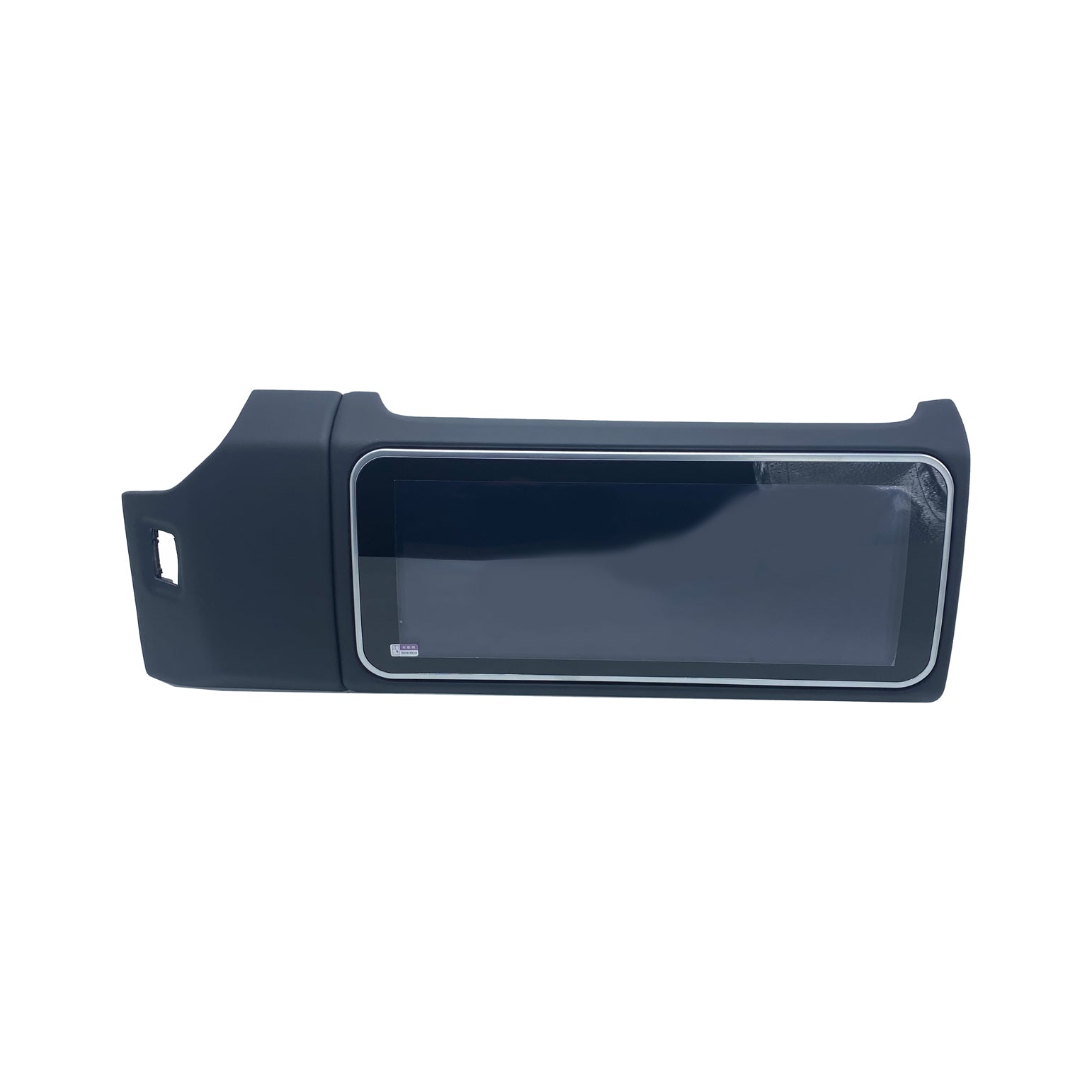 Kasetofon per Range Rover Vogue (2013-2022)