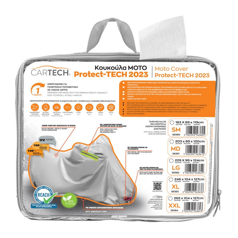 Mbulese per motor masa XL