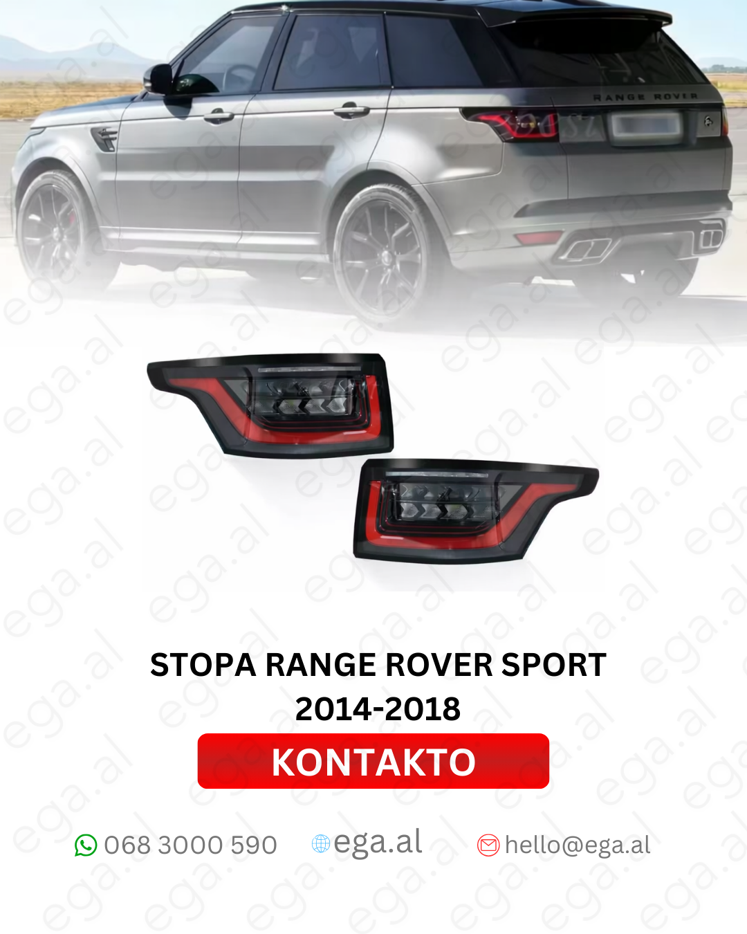 Stopa Range Rover Sport 2014-2018