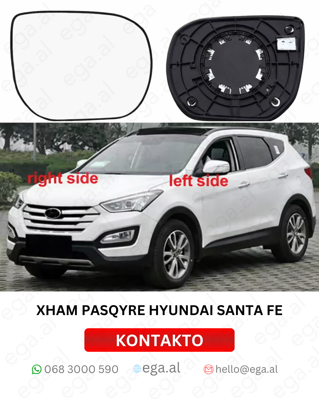 Xham pasqyre Hyundai Santa Fe
